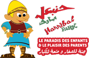 Hannibal Park Tunis - Africa Mall Tunisie